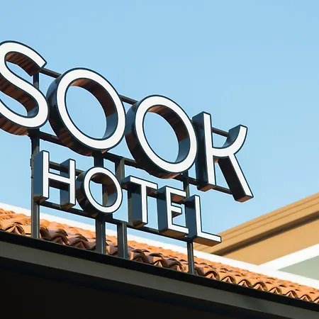 Sook Hotel-3