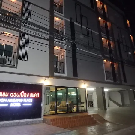 Don Mueang Place Hotel-2