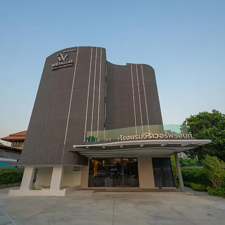 We Hotel Riverfront-2