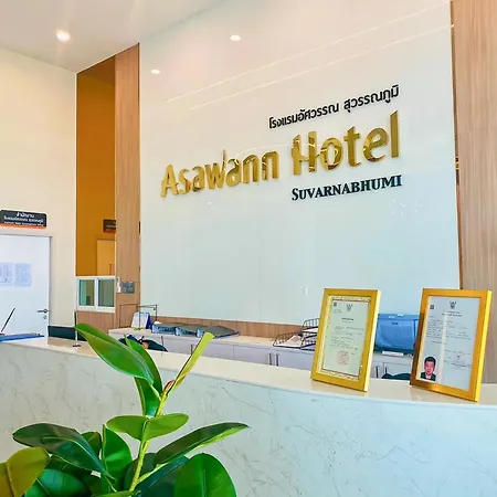 Asawann Hotel Suvarnabhumi-3
