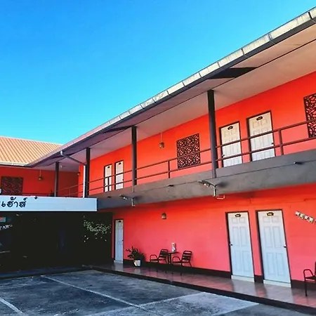 Chat House Chiang Rai-2