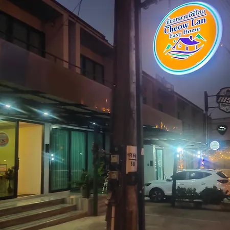 Cheow Lan Easy Home-2
