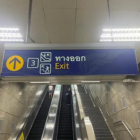 Luck Hotel Huai Khwang Mrt Ratchada-3