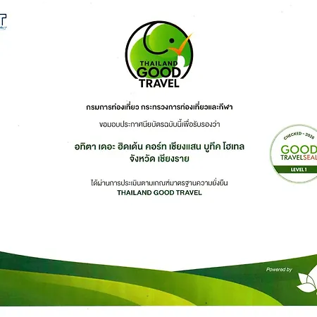 Athita The Hidden Court Chiang Saen Boutique Hotel-2