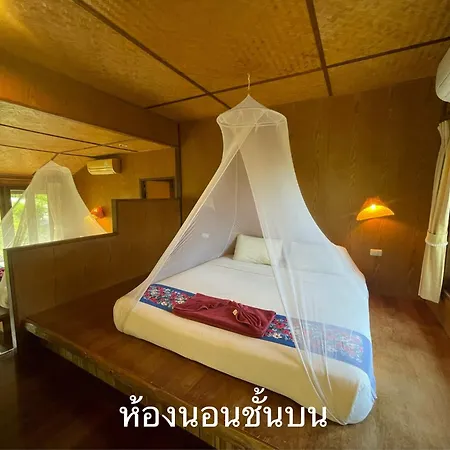 The Cliff And River Jungle Resort ภูผาและลำธารรีสอร์ท-2