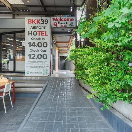 Bkk39 Airport Hotel-3