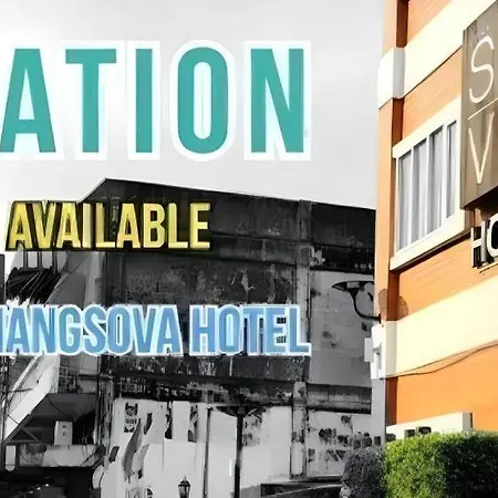 Changsova Hotel-3