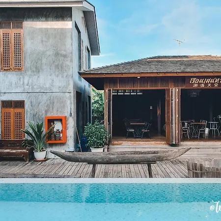 House Of Passion Amphawa-3