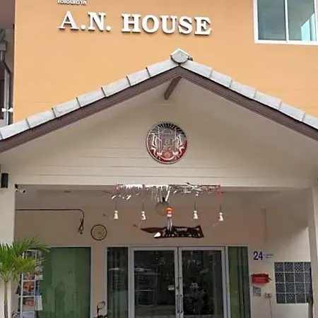 A.N. House-2