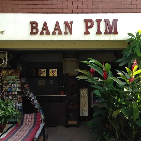 Baan Pim-2