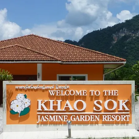 Khao Sok Jasmine Garden Resort - SHA Certified-2