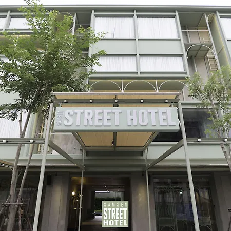 Samsen Street Hotel-2
