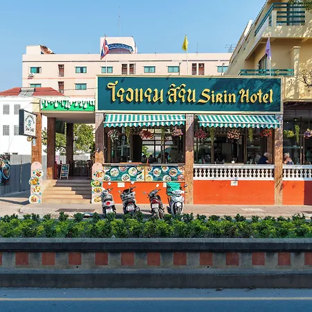 Sirin Hotel Hua Hin-3