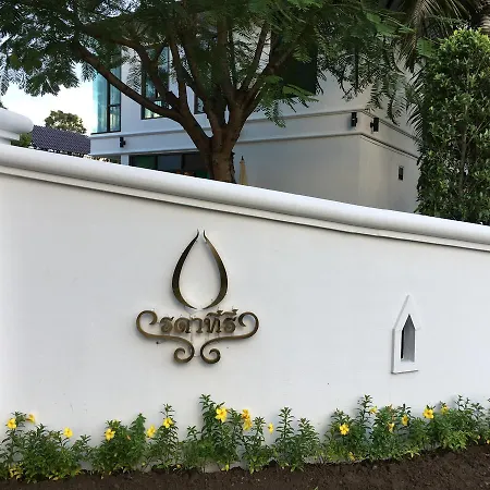 Radateeree Resort-2