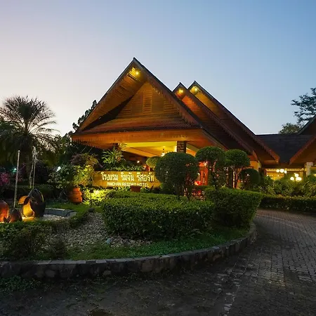 Rimchan Resort Hotel-3