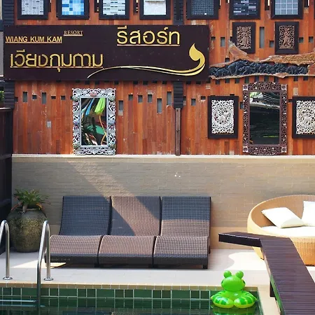 Wiang Kum Kam Resort-3
