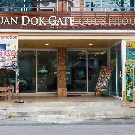 Suan Dok Gate Guesthouse-3
