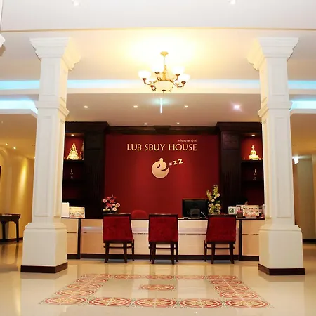 Lub Sbuy House Hotel - Sha-2