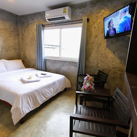 At Smile House-3