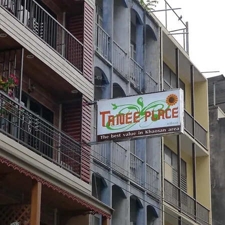 Tanee Place-2