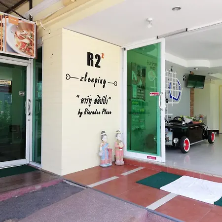 Rinradee Place-3