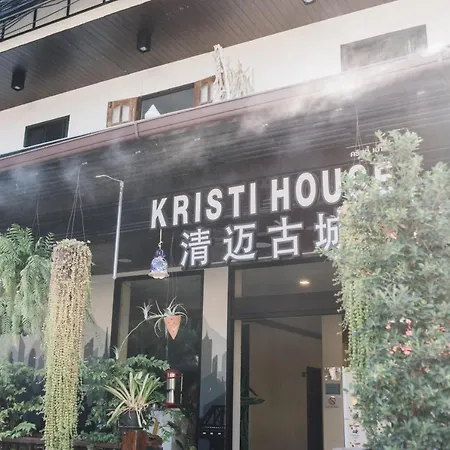 Kristi House (Adults Only)-2