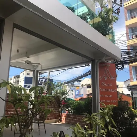 Baan Petcharat-2