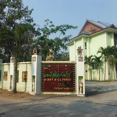 High Hill Fresh Resort-3