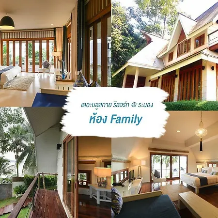 The Blue Sky Resort @ Ranong-2