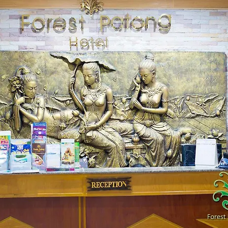 Forest Patong Hotel-3