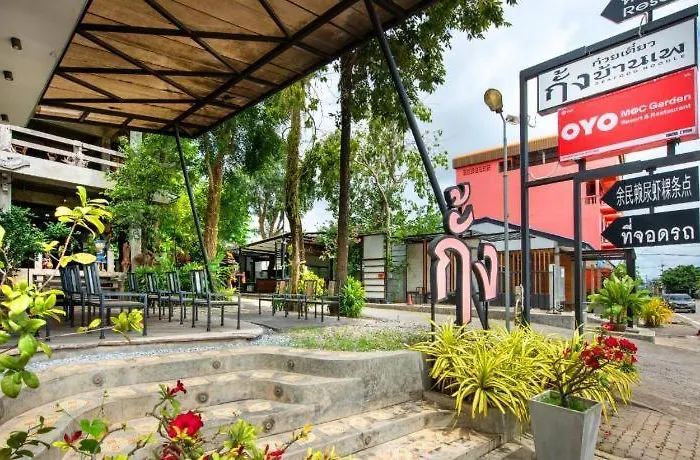 Mac Garden Resort Rayong