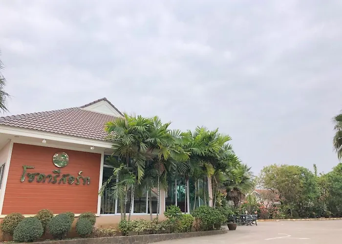Soda Resort Kamphaeng Phet