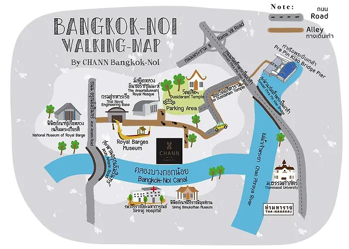 Chann Noi