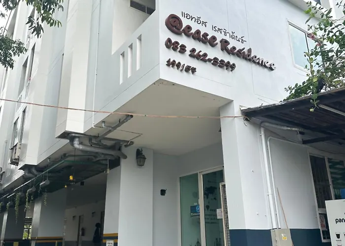 At Ease Hotel Suvarnabhumi Bang Phli