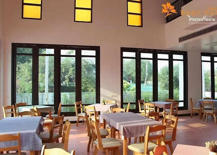 Baan Nan Hotel