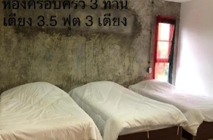 Palmhouse Hotel Mae Hong Son